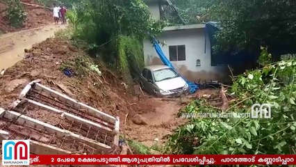 Rain in Idukki
