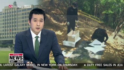 S. Korea to strengthen efforts to recover war remains