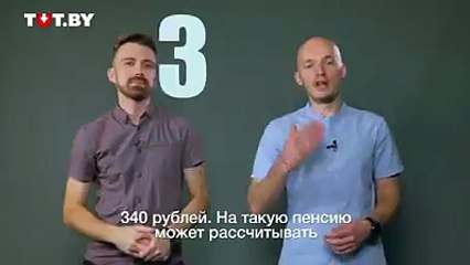 О пенсии неприятно думать, но надо! У нас несколько вариантов для тех, кто уже сегодня думает о том, как буде жить после завтра.