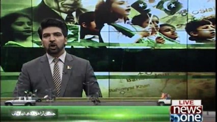 Karachi: Preparation underway to celebrate Independence Day