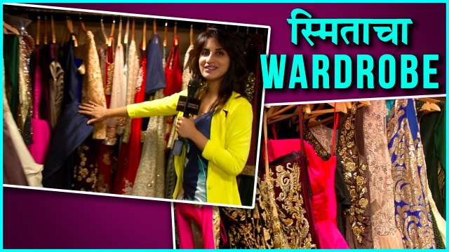 Smita Gondkar | Smita Gondkars Wardrobe | Marathi Bigg boss