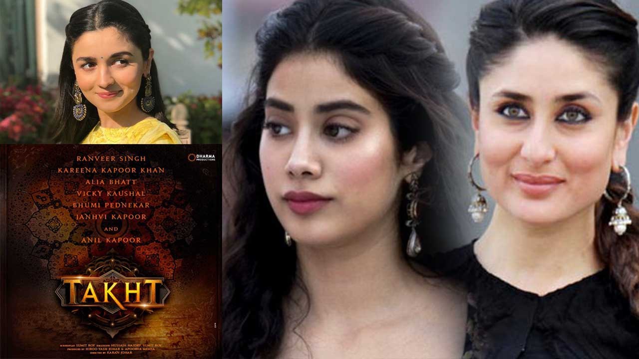Jhanvi Kapoor कैसे टिकेगी Kareena Kapoor और Alia Bhatt के सामने, फिल्म Takht में | FilmiBeat