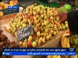 تسوق و تذوق مباشرة من سوق باب سيدي عبد السلام