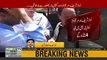 Mahmood Khan Achakzai, PM AJK barred from meeting Nawaz Sharif in Adiala jail