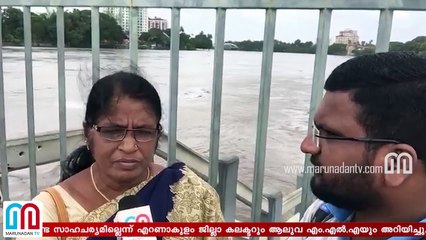 Hevy Rain in Aluva