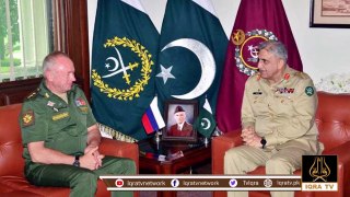 Need for strengthening Pak-Russia Relation | IQRA TV
