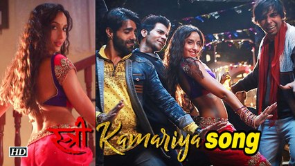 Kamariya Song | Nora Fatehi Sizzles again in this HOT 'Stree' track