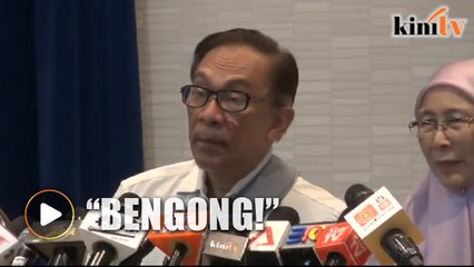 Anwar: Waiting for an MP to die? That's insane!
