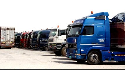 Yemen's al-Mahra strike: New restrictions on imported goods