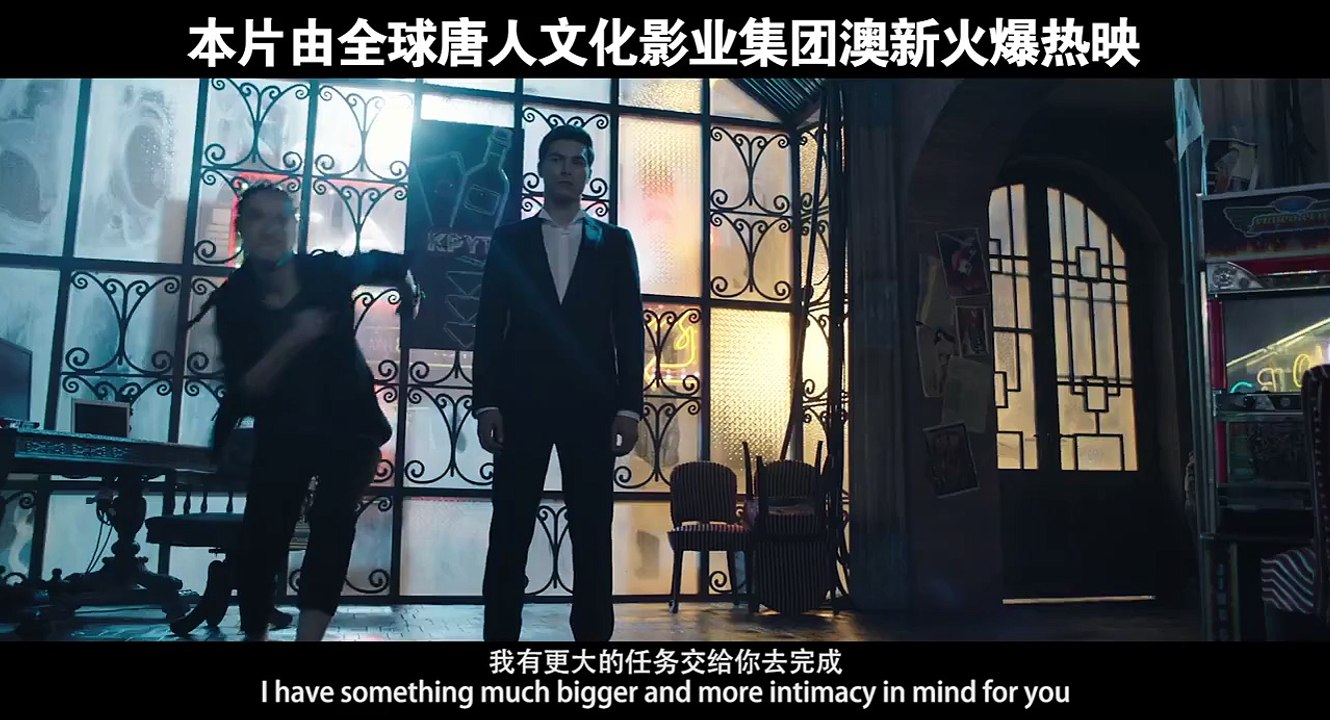 [eng sub] Reborn Trailer