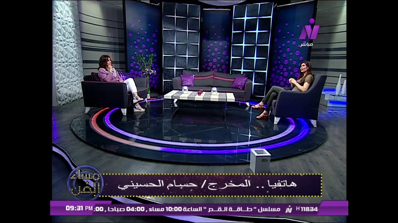 الكاتبه الصحفيه سحر الجمل وكليب محمد رمضان المثير للجدل فى مساء الفن