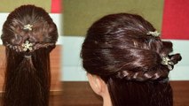 Hairstyle Tutorial: घर पर आसानी से ऐसे बनाएं Disney Princess Hairstyle | सीखें हेयरस्टाइल | Boldsky