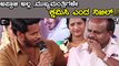 Seetharama Kalyana : ಮುಖ್ಯಮಂತ್ರಿಗಳೇ ಕ್ಷಮಿಸಿ ಎಂದು ನಿಖಿಲ್ ಕೇಳಿದ್ದೇಕೆ..? | Filmibeat Kannada