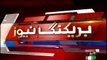 Newsone Breaking : Captain (r) Safdar shifted to PIMS after health complication