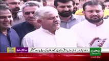 Nominated CM KPK Mehmood Khan Media Talk - 9th August 2018