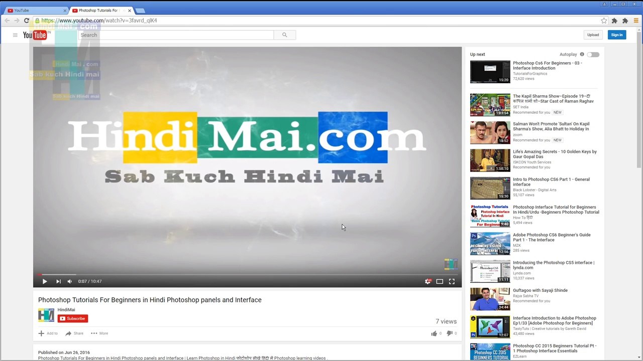 How To Watch YouTube Video in Fast and Slow Motion in Hindi / Urdu