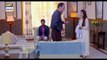 Koi Chand Rakh Episode 4 - 9th August 2018