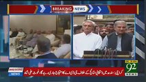 PTI & GDA Leaders Media Talk - 9th August 2018