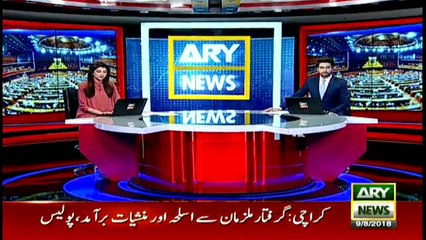 Caretaker PM sends president summary to call NA meeting