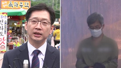 "킹크랩 보고 고개 끄덕" vs "소설 같은 얘기" / YTN