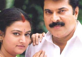 OLDFILM RIVIEW | Vesham/Old Film Review | FilmiBeat Malayalam