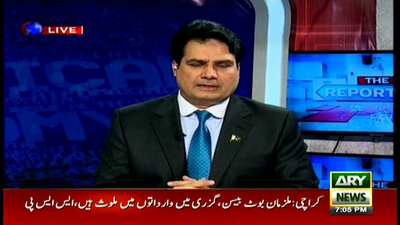 How did Shehbaz Sharif cast his vote? See video by Sabir Shakir