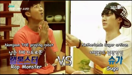 BTS Rookie King  Eng Ep 06