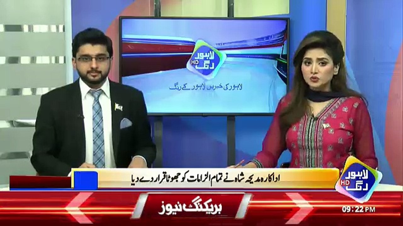 madiha