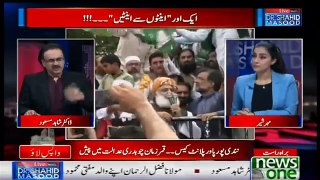 Live with Dr.Shahid Masood | 09-August-2018 | Opposition parties | Fazal-ur-Rehman |JUIF |