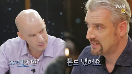 일본의 사과를 둘러싼 캐나다, 독일 기자의 공방!