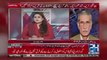 News point with Asma Chaudhry - 9th August 2018