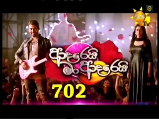 Adarei Man Adarei-702