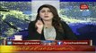 Tonight With Fareeha - 9th August 2018