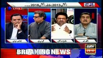 Exchange of harsh words between Iftikhar Ahmed and Miftah Ismail