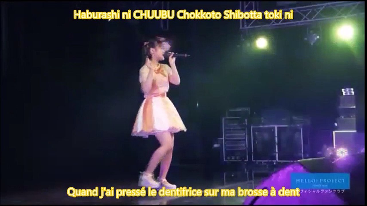 Yokoyama Reina - Love&Peace=Paradise Vostfr + Romaji