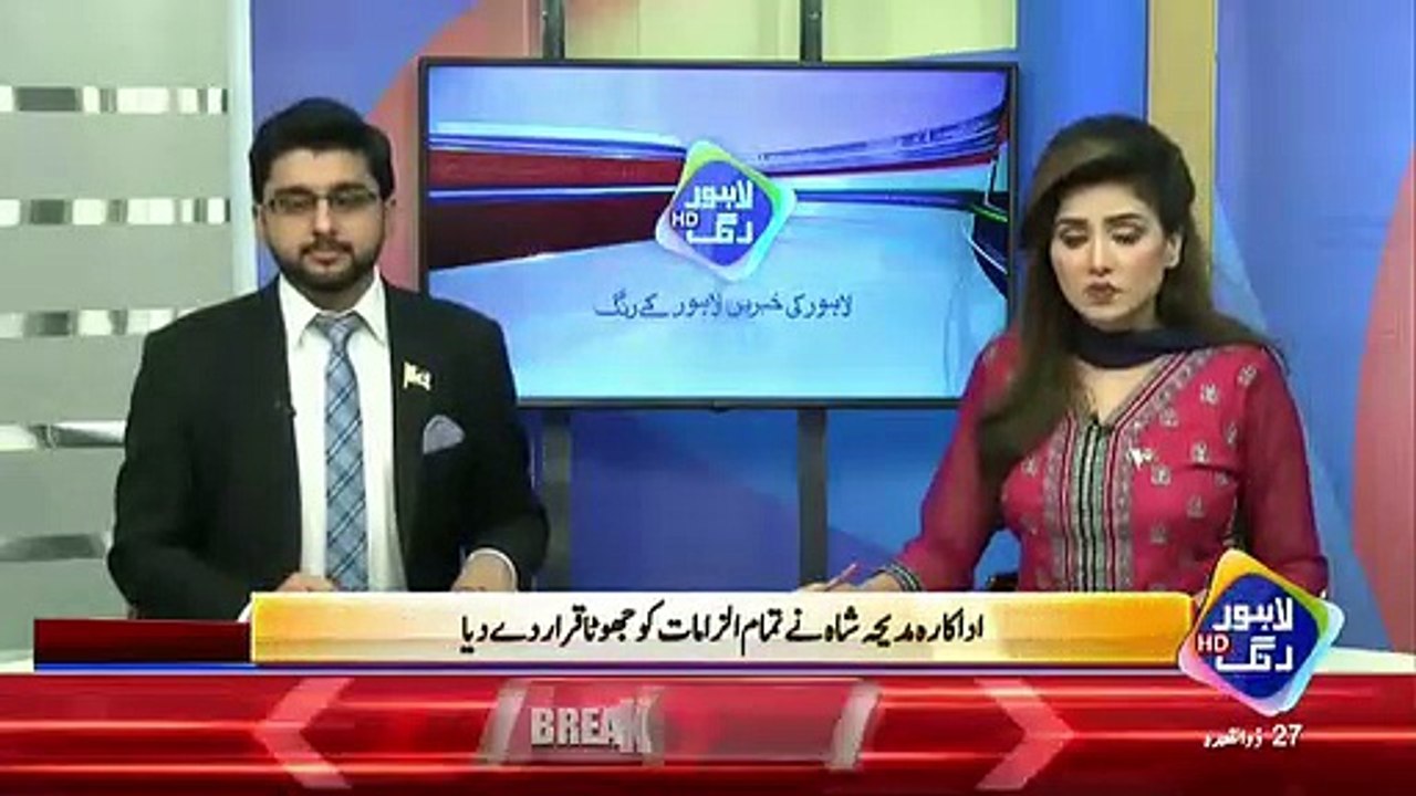 madiha