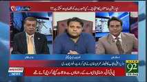 Arif Nizami Give Advices To Fawad Chaudhry Regarding Fazlur Rahman
