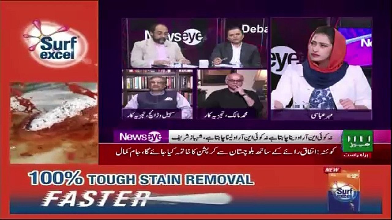 NewsEye - 9th August 2018