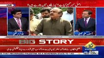 News Plus – 9th August 2018
