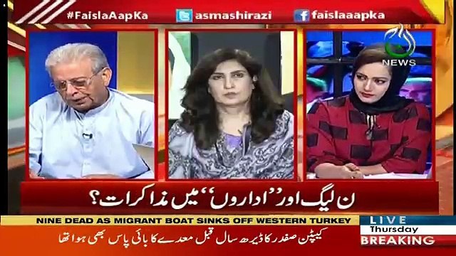 Is Waqt Jo Mahol Bana Hoa Hai Us Mein Mazakraat Karnay Mein Koi Harj Nahi Hai-Rana Tanvir