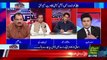 PMLN Aur PPP Ka Honeymoon Election Day Par Khatam Hojaega.. Rana Azeem Reveals