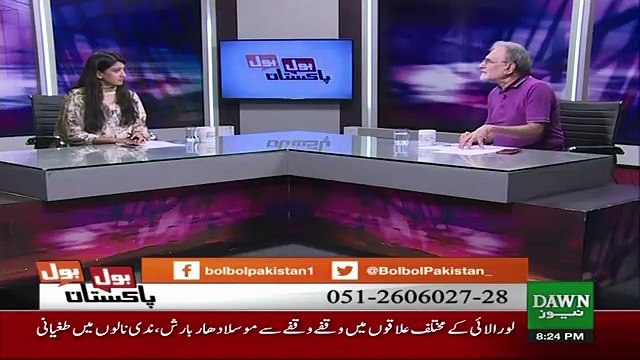 PTI Ke think Tank Ne Nusrat Javed Ko CM Punjab Ke Lie Kiska Naam Bataya..