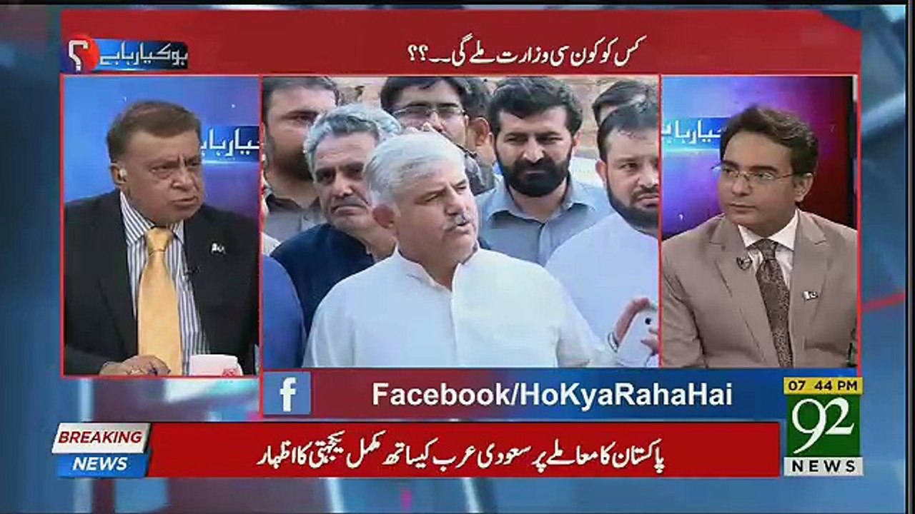 MQM Kay Jo Hai Blackmailing Kay Ilawa Unko Kuch Ata He Nahi Hai-Arif Nizami