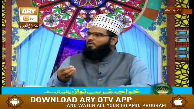 Roshni Sab Kay Liye - 9th August 2018 - ARY Qtv