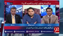 Opposition protests was like flop movies intervals- Fawad Ch making Fun