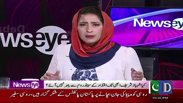 MQM Ne Ghalat Faisla Kiya Hai PTI Khajaegi MQM Ko,, Sohail Warraich