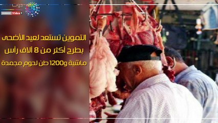 اعرف كل حاجة.. أهم 10 أخبار على مدار اليوم الخميس