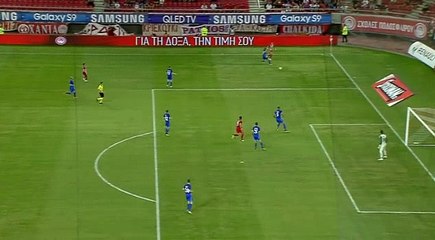 Christodoupoulos GOAL (2:0)Olympiakos Piraeus vs Luzern