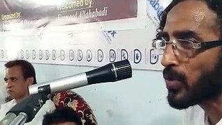 Nayab Balyavi | Dushman Ko Bhi Gale Se Laga'o Ke Eid Hai |  kothzadari.com