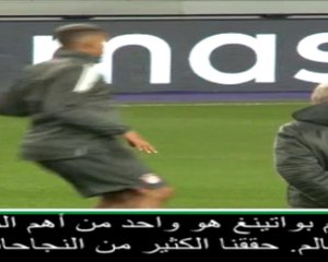 عام: كرة قدم: بواتينغ أحد أفضل المدافعين في العالم- روبين